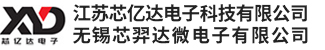 泰興市永興索具有限公司